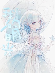 雏鸟pro官网